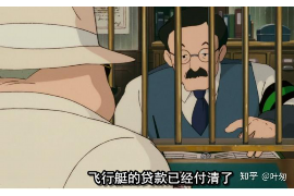 延津贷款清欠服务