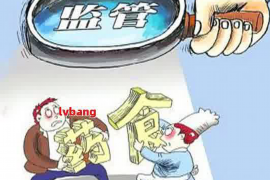 延津债务清欠服务